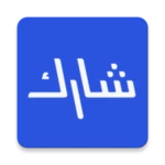 Logo of Sharek android Application 